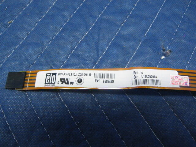 New Philips MP30 IntelliVue Touch Screen Glass ELO PN # E588459