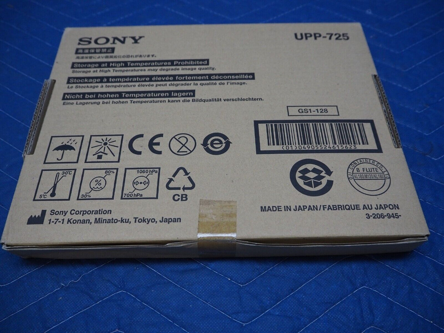 Sony UPP-725 Printing Paper 1 Box / 100 sheets For UP-D74XRD   UP-D72XR  12729