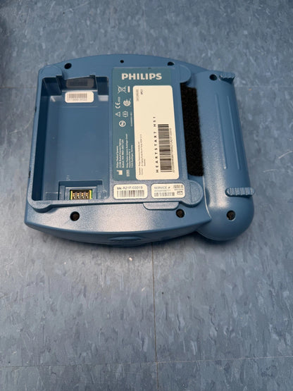 Philips HeartStart HS1 AED Defibrillator with Soft Case - M5066A